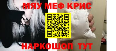 стаф Среднеуральск