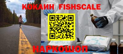 стаф Среднеуральск