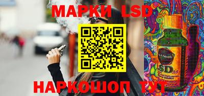 кокаин VHQ Сланцы