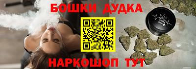 винт Славгород
