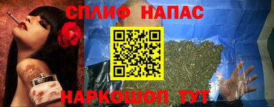 стаф Среднеуральск