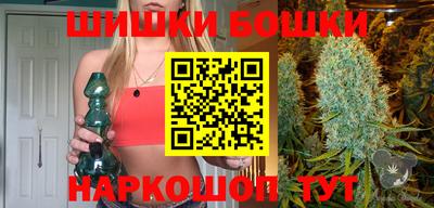 кокаин VHQ Сланцы