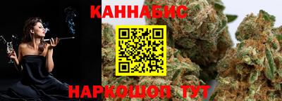 первитин Славянск-на-Кубани