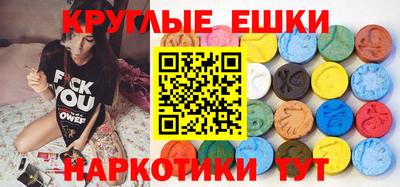 винт Славгород