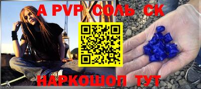 mix Старая Купавна