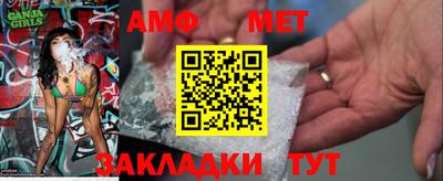 mix Старая Купавна