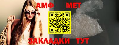 mix Старая Купавна