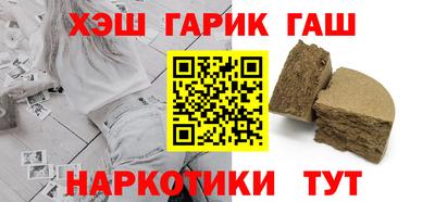 mix Старая Купавна