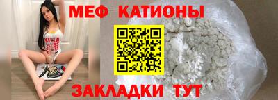 mix Старая Купавна